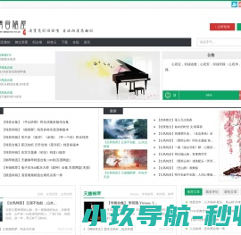 慈溪挂烫机厂家