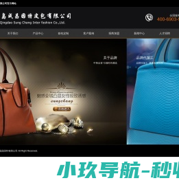 上海复派营网络科技有限公司