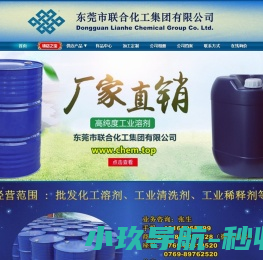 优软小窝