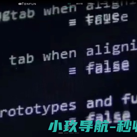 天津同丰信息技术有限公司
