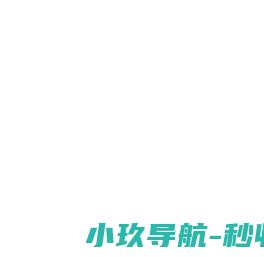 WiWide 迈外迪
