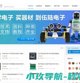 输入签文解签