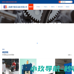 门生产厂家,门业厂家,门业批发,门厂家直销批发