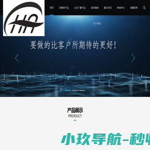 微信视频号等级号买卖
