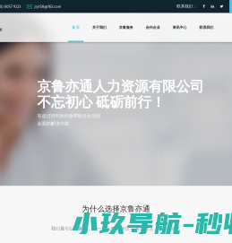 开州牙博仕口腔医院,开州牙科医院,开州口碑好口腔(牙博仕官网）