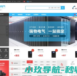 北京小侠科技有限公司