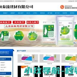 学习日记
