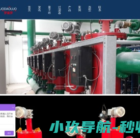 自清洗过滤器