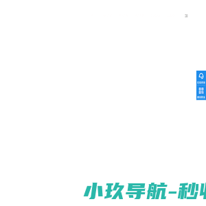 佛山市微快信科技有限公司