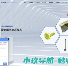 变态传奇sf网站