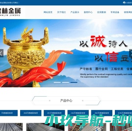 筑雅空间装饰