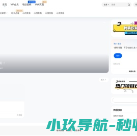 盐城市鑫源石化机械有限公司