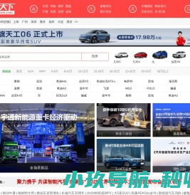 泰兴市强星减速机厂