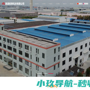 湘潭大学兴湘学院