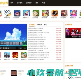 河北丰苑种业有限公司