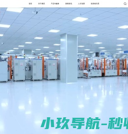 河北隆坪科农业科技有限公司