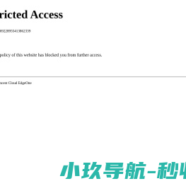 华润燃气欢迎您