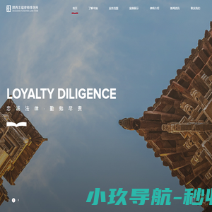 苏州市宏裕塑料制品有限公司