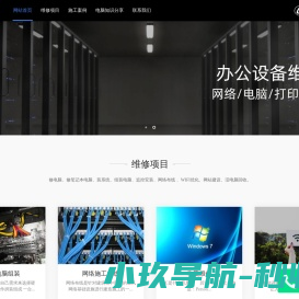 普保保险云平台