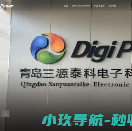 汇聚全球材料牌号的数据库
