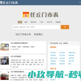 三六资源网