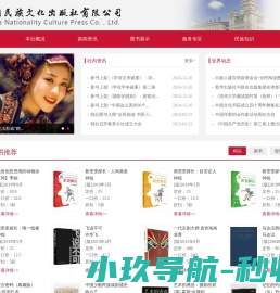 千悦康养