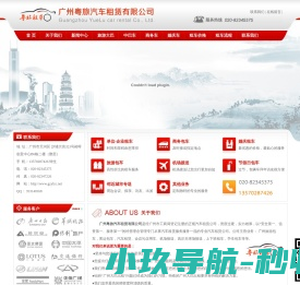 北京万佛园公墓
