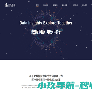 【云阳天气预报】云阳天气预报一周,云阳天气预报15天,30天,今天,明天,7天,10天,未来云阳一周天气预报查询