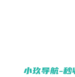 重庆办公室