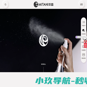 三谷阀门有限公司【官网】