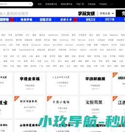 豪哲门窗