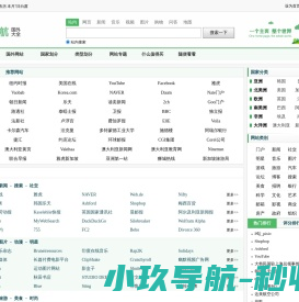 万策企服