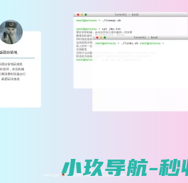 货站118专注于物流和货站信息发布与查询