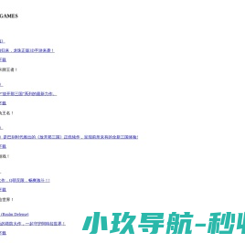 我爱留学网