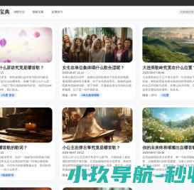 西安建筑加固,碳纤维加固,地基加固公司
