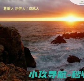 北京东方帝维生物科技集团有限公司