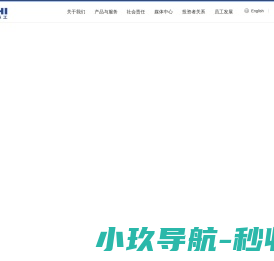 深圳工商代办注册公司