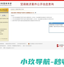 [超目标]