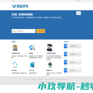 新通教育官网