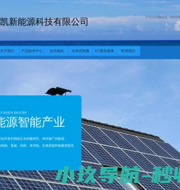 中勤万信会计师事务所（特殊普通合伙）上海分所