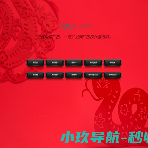 杭州婚车租赁
