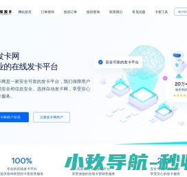 易武茶源头商