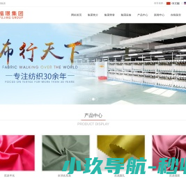 辽宁架子管,沈阳扣件,沈阳脚手架,碗扣,丝杠回收,批发,收购