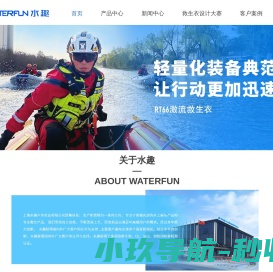 看个球直播