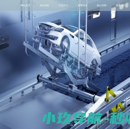 江苏长虹智能装备股份有限公司