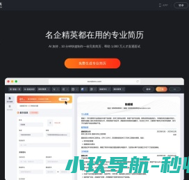 恒温恒湿箱