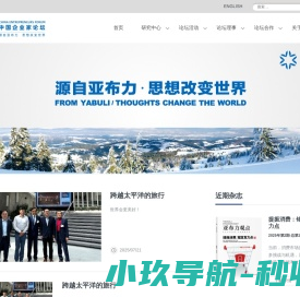 徐州玉源工矿机械制造有限公司专业生产矿山设备操车设备排矸设备矿车清理维修设备等.
