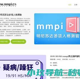 臭氧发生器