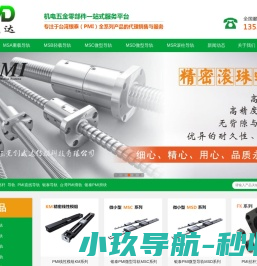 南宁市赐之云网络科技有限公司