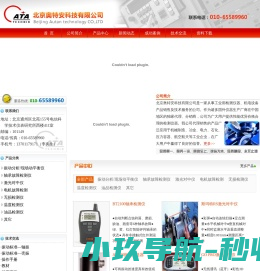太极服官方网站,太极武术服饰首选购物商城,保圣服饰官方直营店